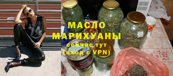 прущая мука Верея